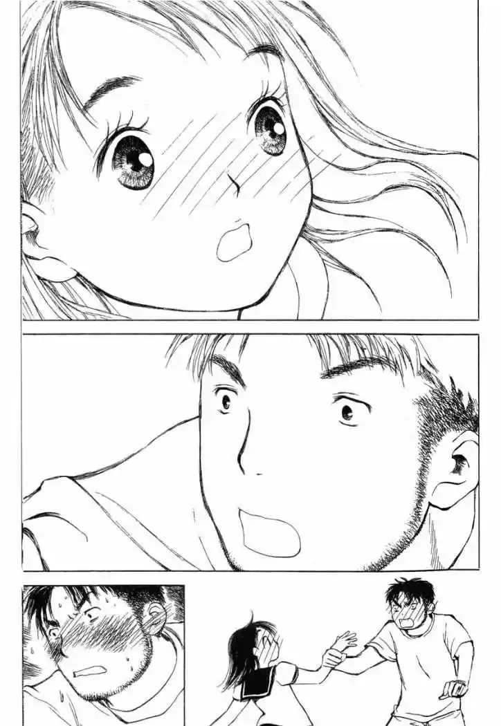 Koi Kaze (2001) - Capítulo 10 - Página 28 - LectorTMOo