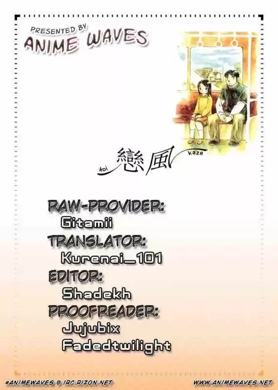 Koi Kaze (2001) - Capítulo 10 - Página 32 - LectorTMOo