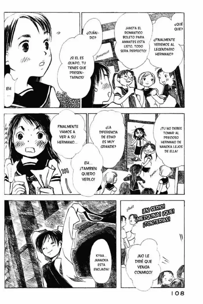 Koi Kaze (2001) - Capítulo 11 - Página 17 - LectorTMOo