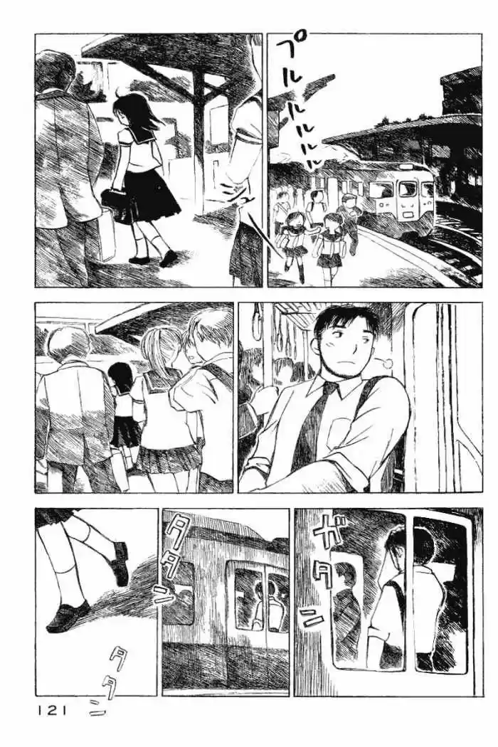 Koi Kaze (2001) - Capítulo 11 - Página 30 - LectorTMOo