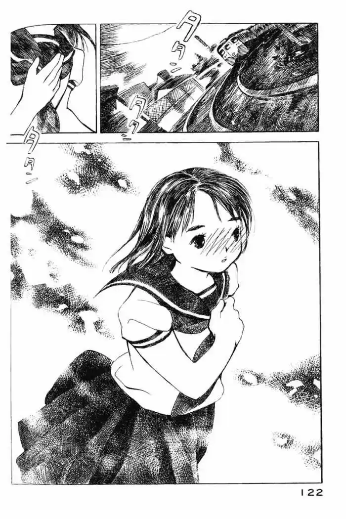 Koi Kaze (2001) - Capítulo 11 - Página 31 - LectorTMOo