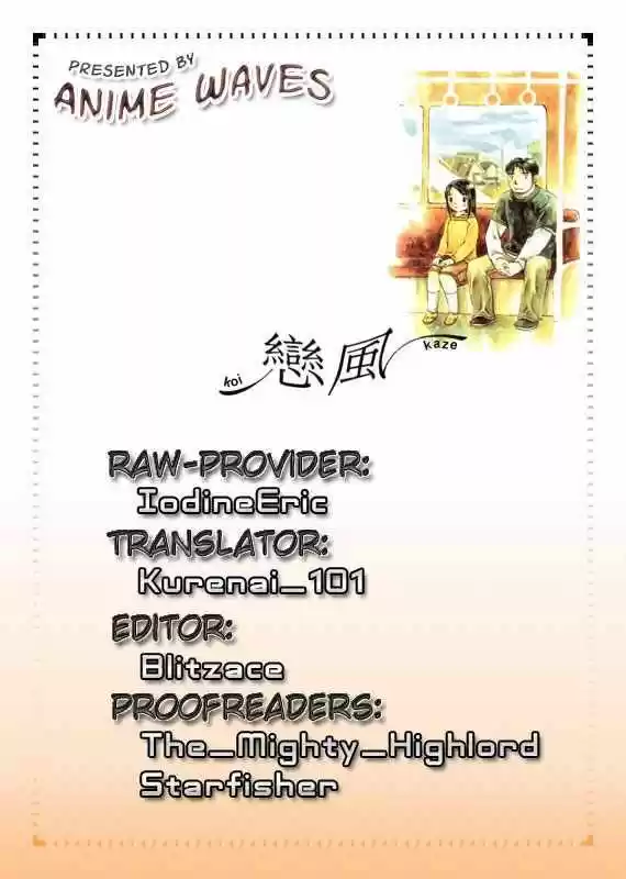 Koi Kaze (2001) - Capítulo 11 - Página 32 - LectorTMOo