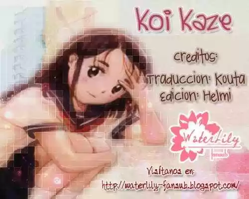 Koi Kaze (2001) - Capítulo 13 - Página 1 - LectorTMOo