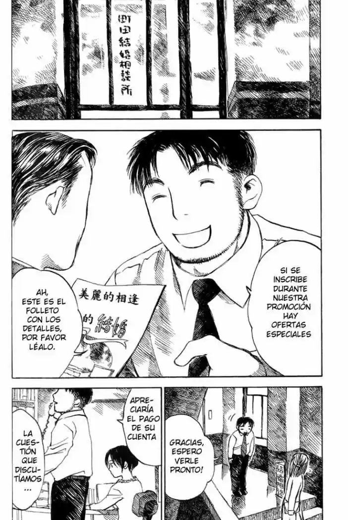 Koi Kaze (2001) - Capítulo 13 - Página 3 - LectorTMOo