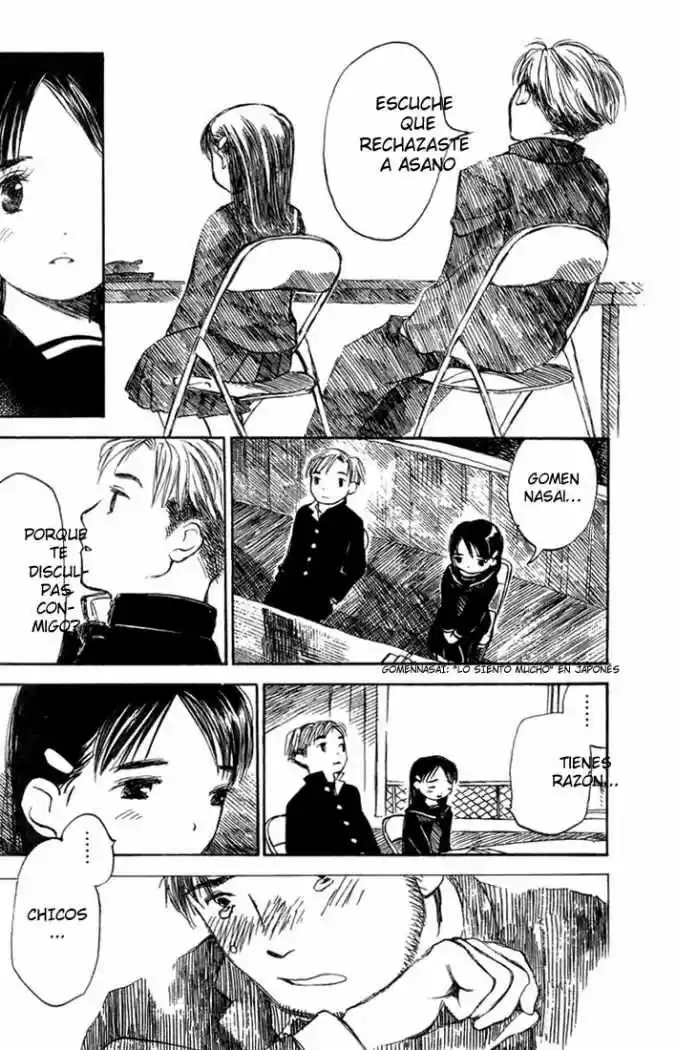 Koi Kaze (2001) - Capítulo 13 - Página 7 - LectorTMOo