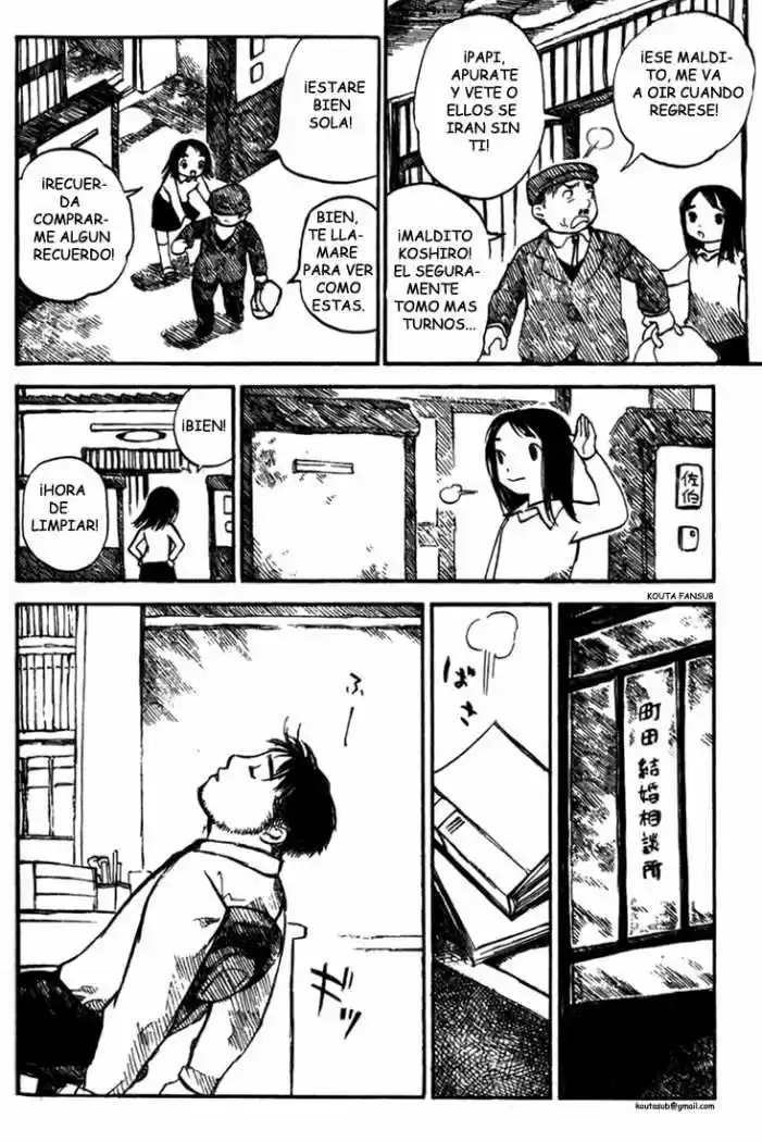 Koi Kaze (2001) - Capítulo 15 - Página 23 - LectorTMOo