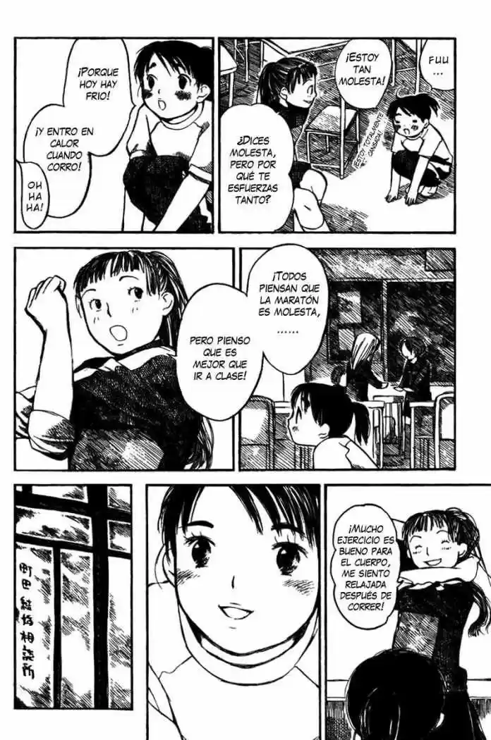 Koi Kaze (2001) - Capítulo 17 - Página 9 - LectorTMOo