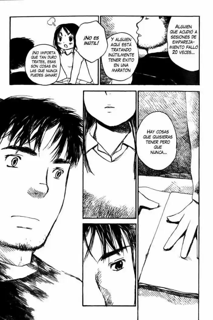 Koi Kaze (2001) - Capítulo 17 - Página 16 - LectorTMOo