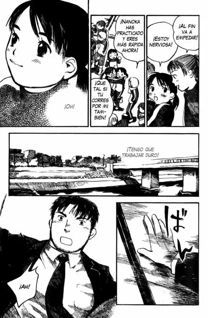Koi Kaze (2001) - Capítulo 17 - Página 22 - LectorTMOo
