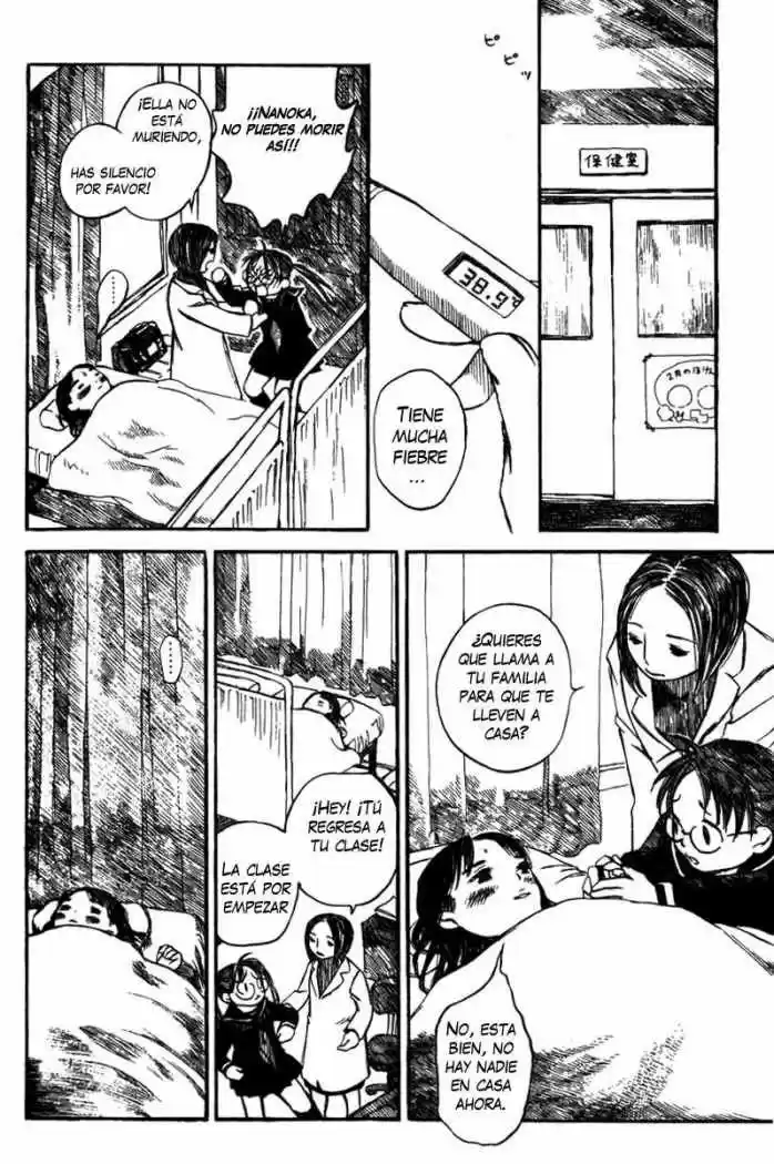 Koi Kaze (2001) - Capítulo 18 - Página 10 - LectorTMOo