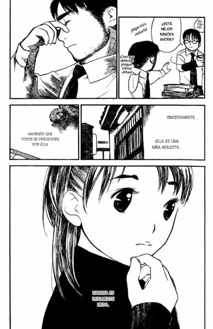 Koi Kaze (2001) - Capítulo 19 - Página 5 - LectorTMOo