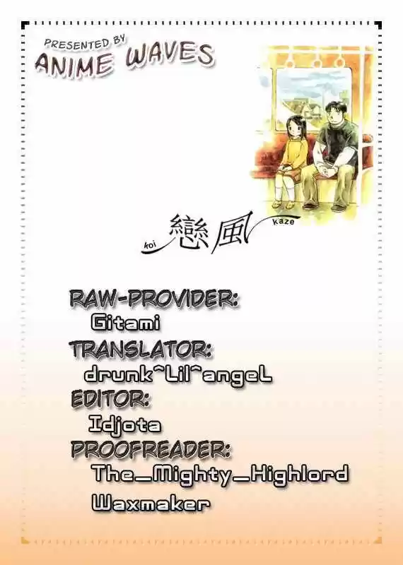 Koi Kaze (2001) - Capítulo 19 - Página 33 - LectorTMOo