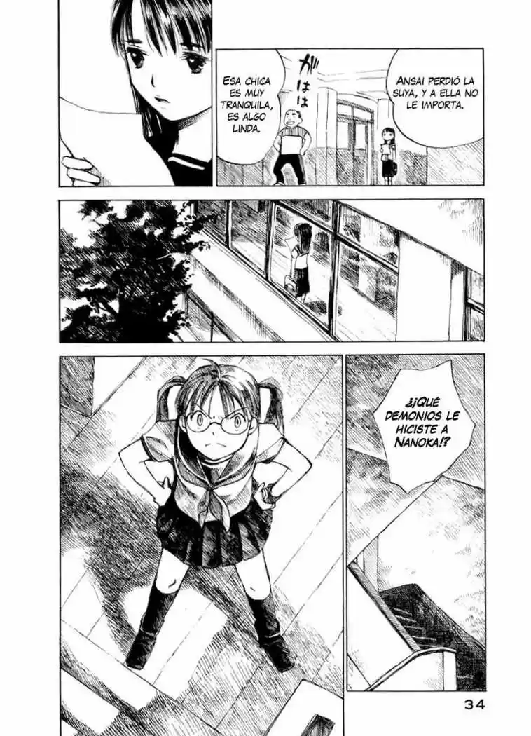 Koi Kaze (2001) - Capítulo 23 - Página 5 - LectorTMOo