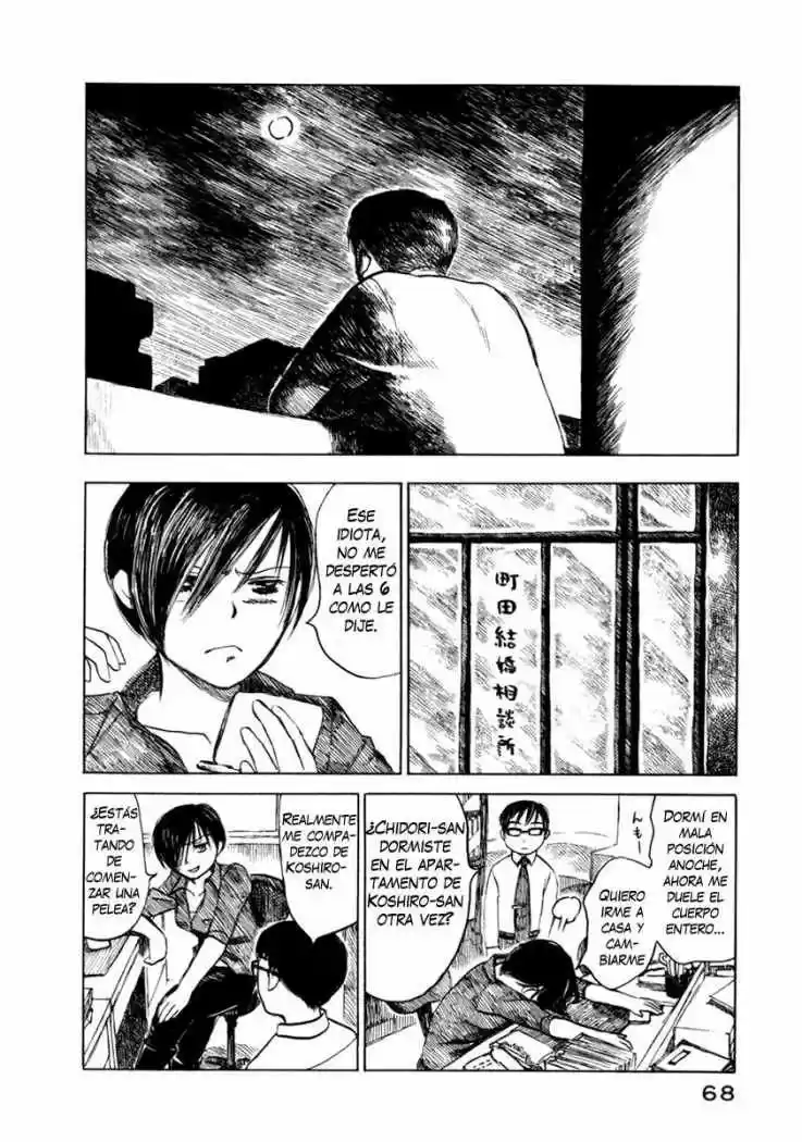 Koi Kaze (2001) - Capítulo 24 - Página 10 - LectorTMOo