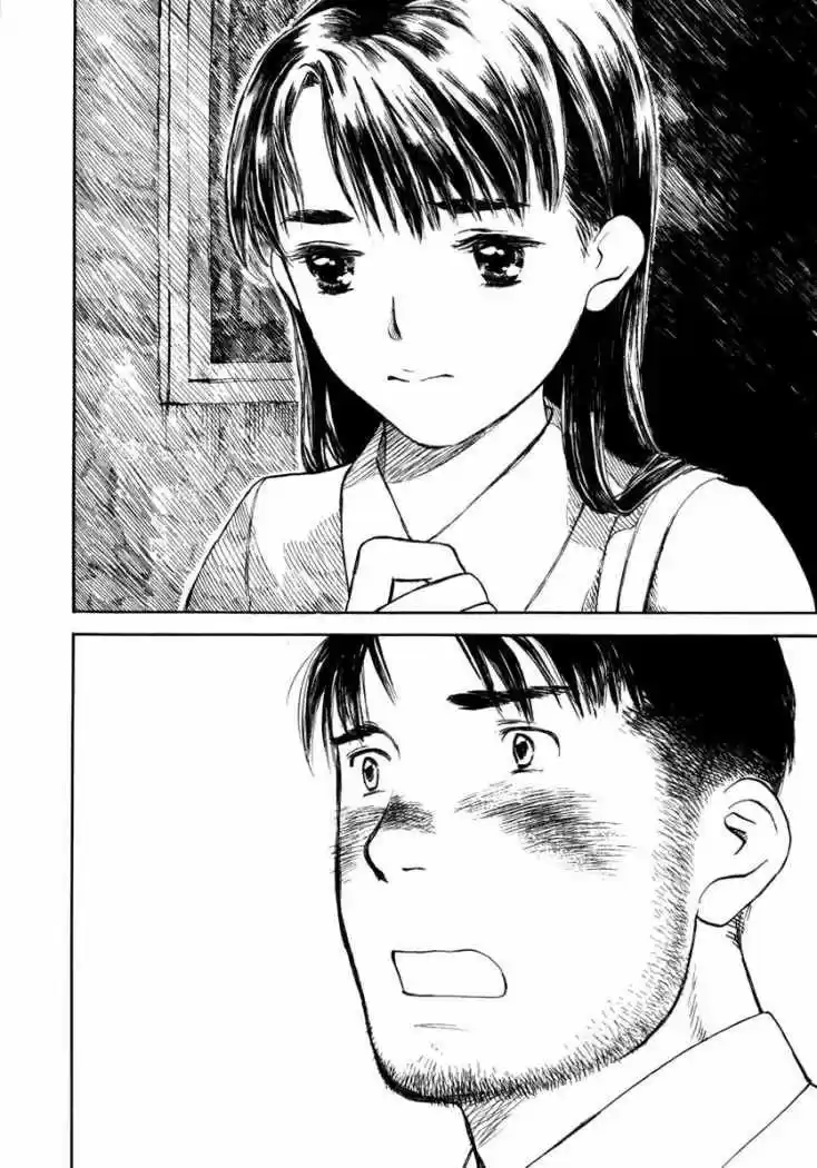 Koi Kaze (2001) - Capítulo 24 - Página 17 - LectorTMOo