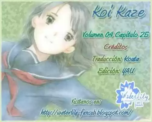 Koi Kaze (2001) - Capítulo 25 - Página 1 - LectorTMOo