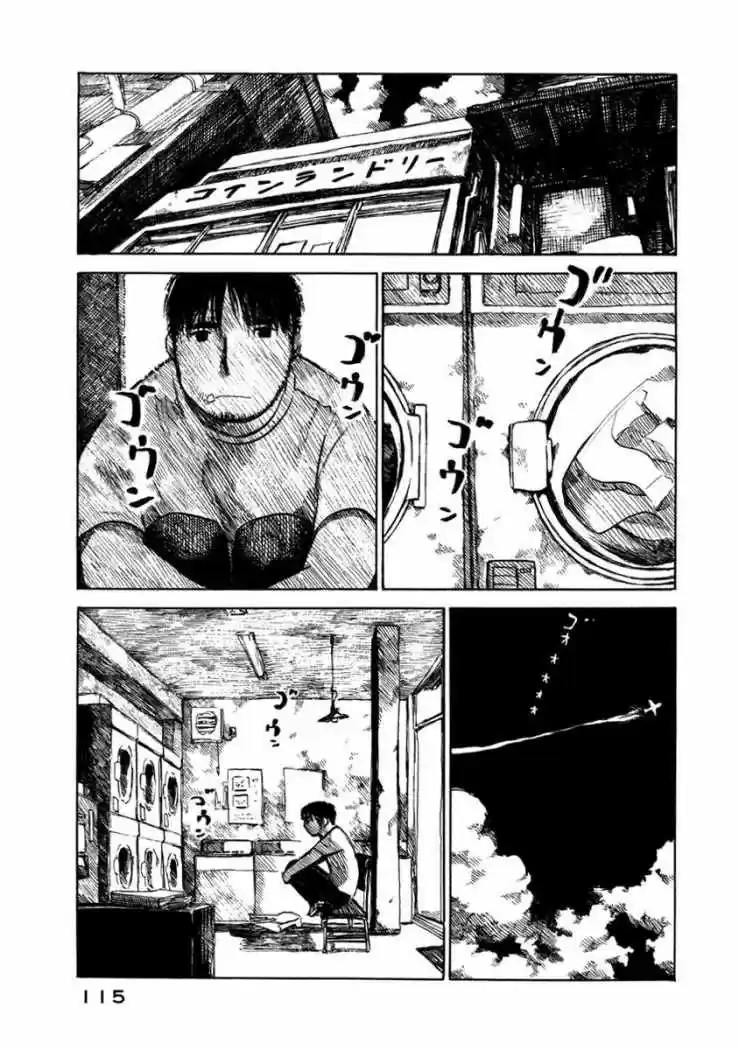 Koi Kaze (2001) - Capítulo 25 - Página 27 - LectorTMOo