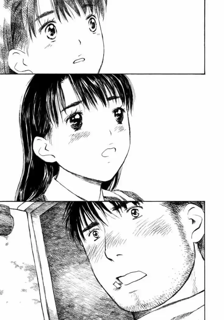 Koi Kaze (2001) - Capítulo 26 - Página 5 - LectorTMOo