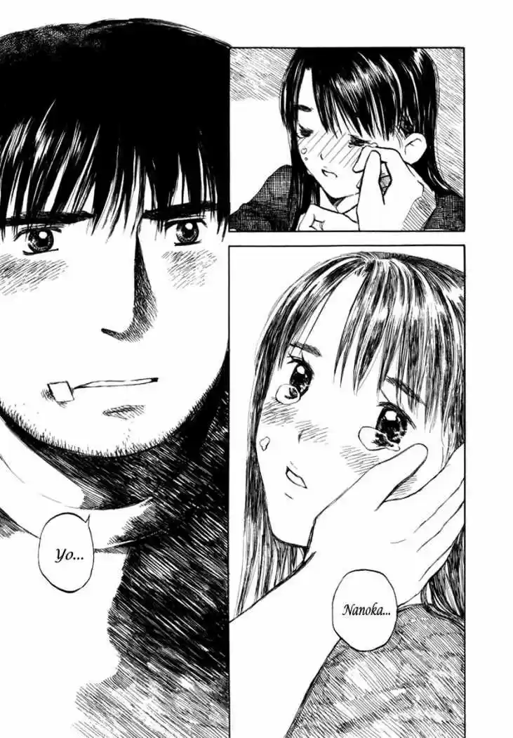 Koi Kaze (2001) - Capítulo 26 - Página 17 - LectorTMOo