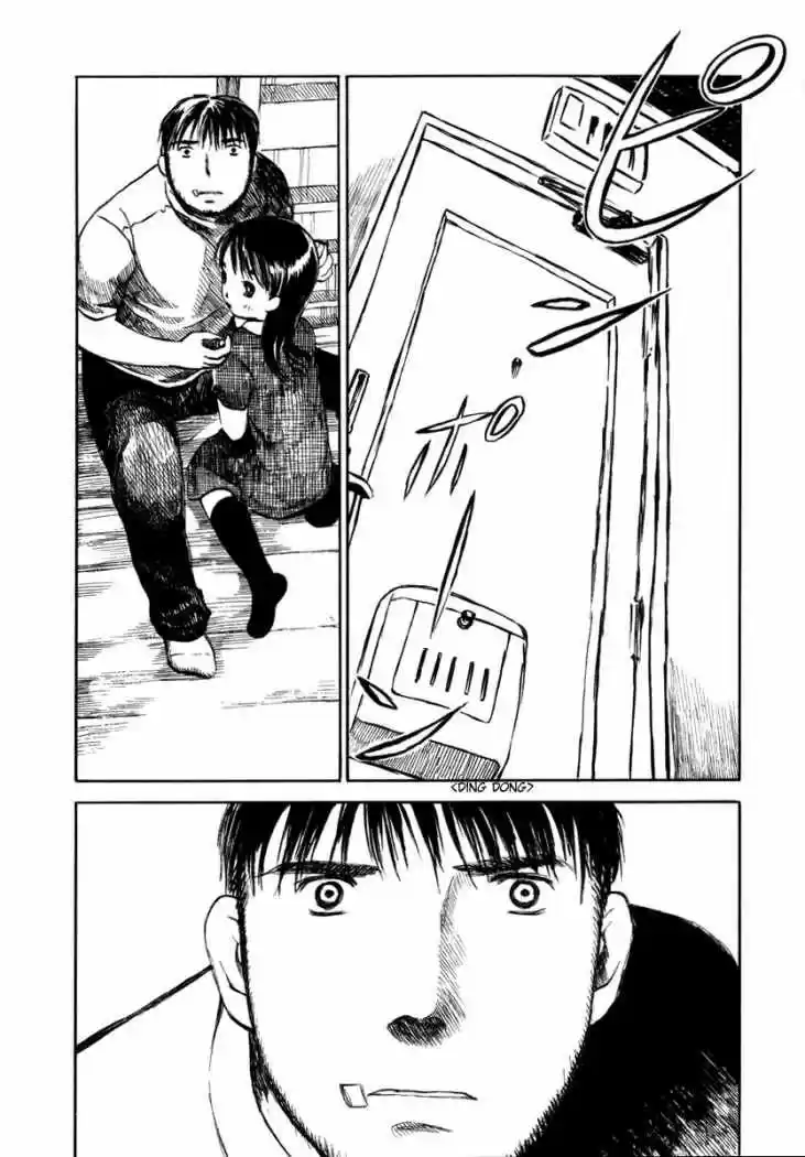 Koi Kaze (2001) - Capítulo 26 - Página 18 - LectorTMOo