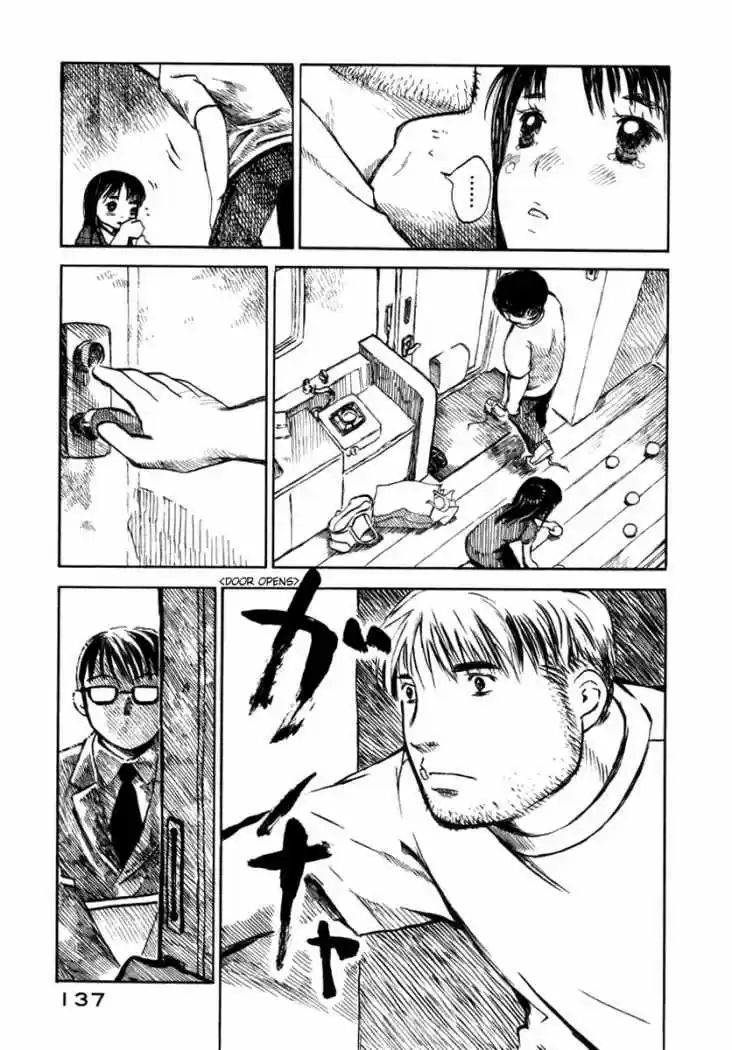 Koi Kaze (2001) - Capítulo 26 - Página 19 - LectorTMOo