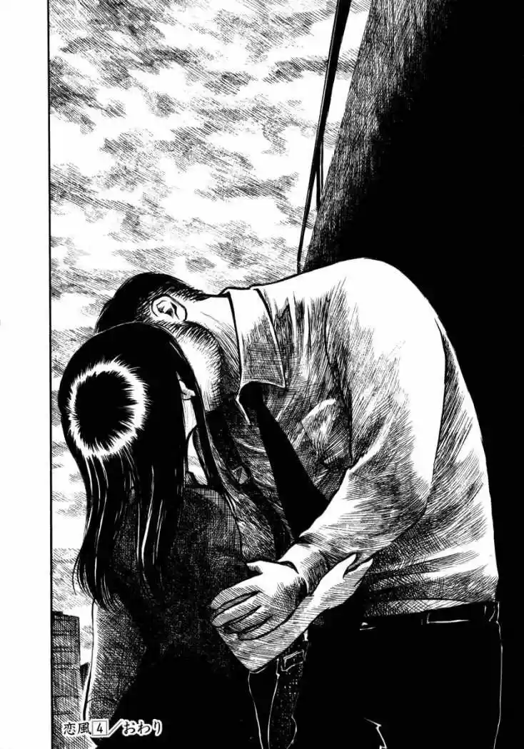 Koi Kaze (2001) - Capítulo 28 - Página 32 - LectorTMOo