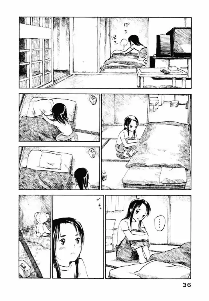 Koi Kaze (2001) - Capítulo 30 - Página 4 - LectorTMOo