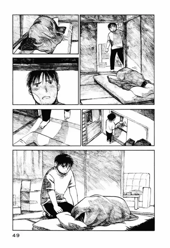 Koi Kaze (2001) - Capítulo 30 - Página 17 - LectorTMOo