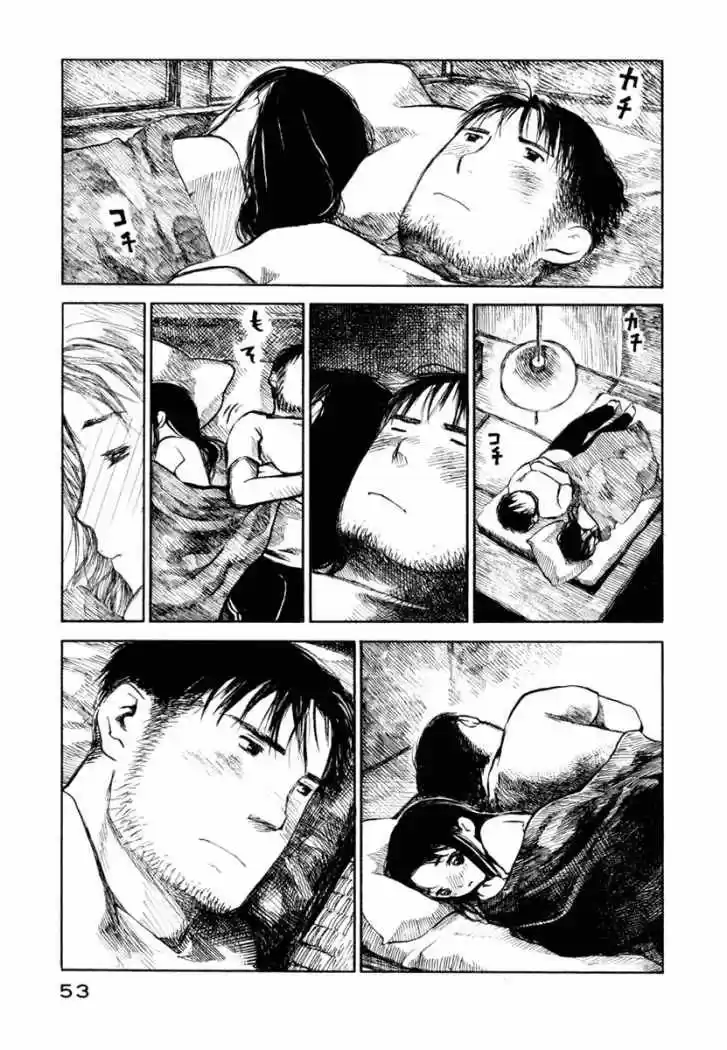 Koi Kaze (2001) - Capítulo 30 - Página 21 - LectorTMOo