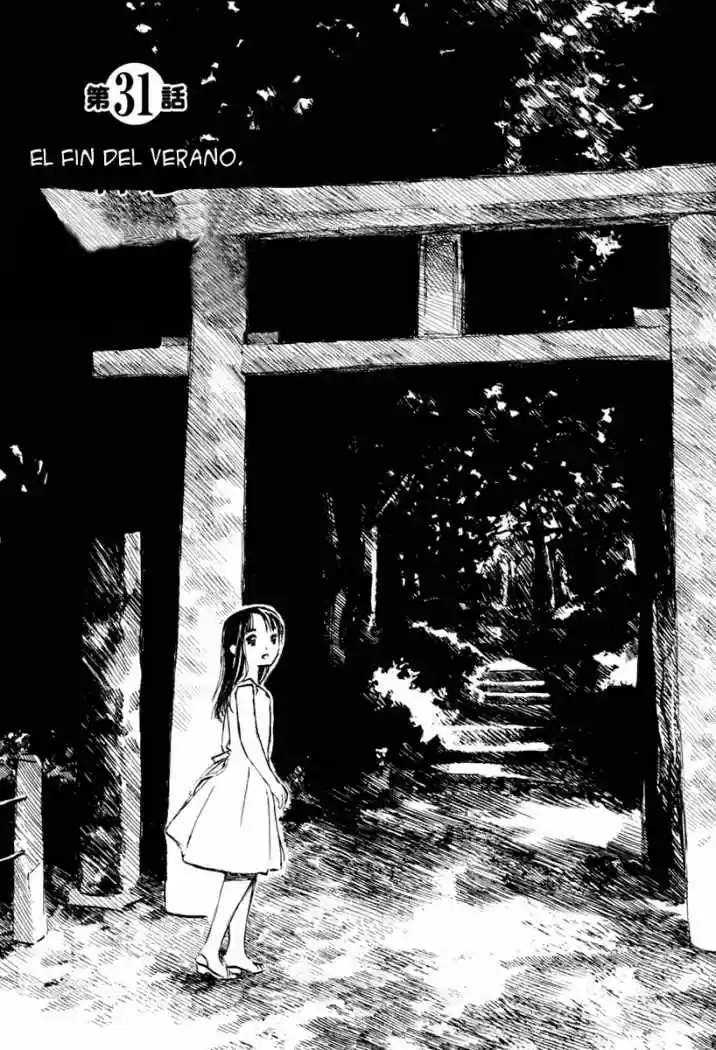 Koi Kaze (2001) - Capítulo 31 - Página 1 - LectorTMOo