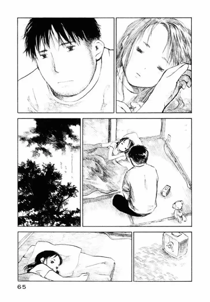 Koi Kaze (2001) - Capítulo 31 - Página 3 - LectorTMOo