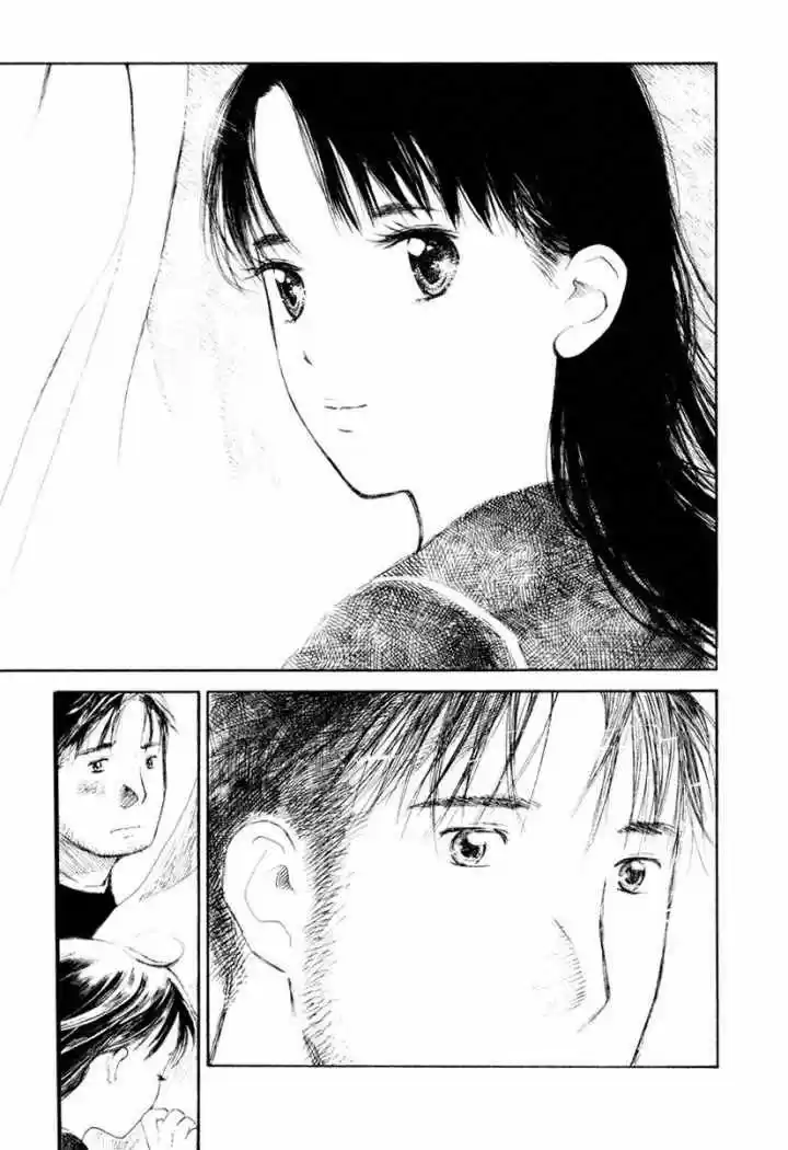 Koi Kaze (2001) - Capítulo 34 - Página 25 - LectorTMOo