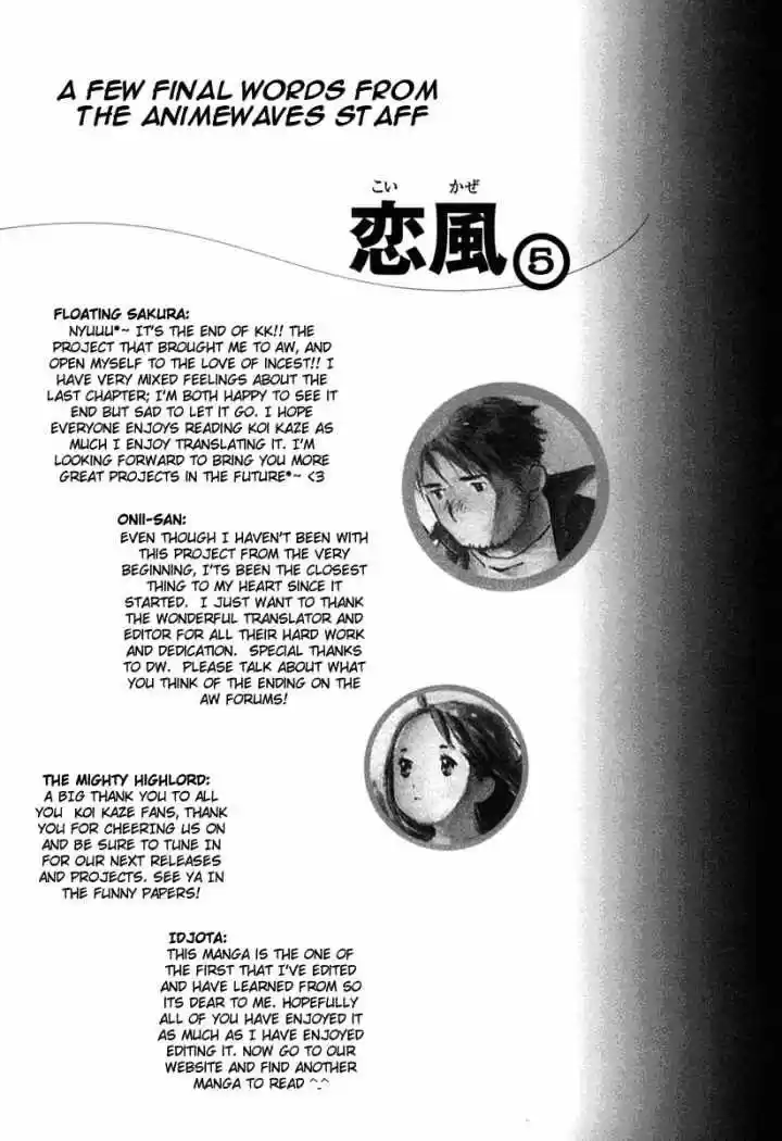 Koi Kaze (2001) - Capítulo 35 - Página 34 - LectorTMOo