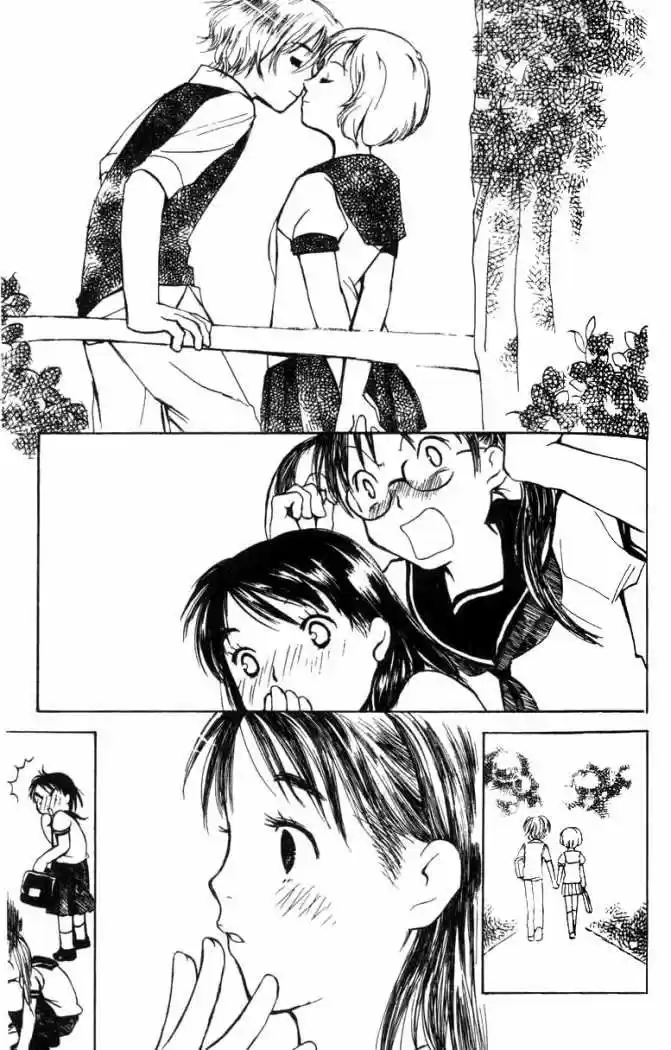Koi Kaze (2001) - Capítulo 5 - Página 12 - LectorTMOo
