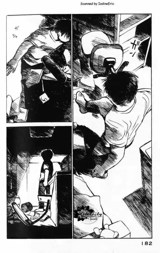 Koi Kaze (2001) - Capítulo 6 - Página 26 - LectorTMOo
