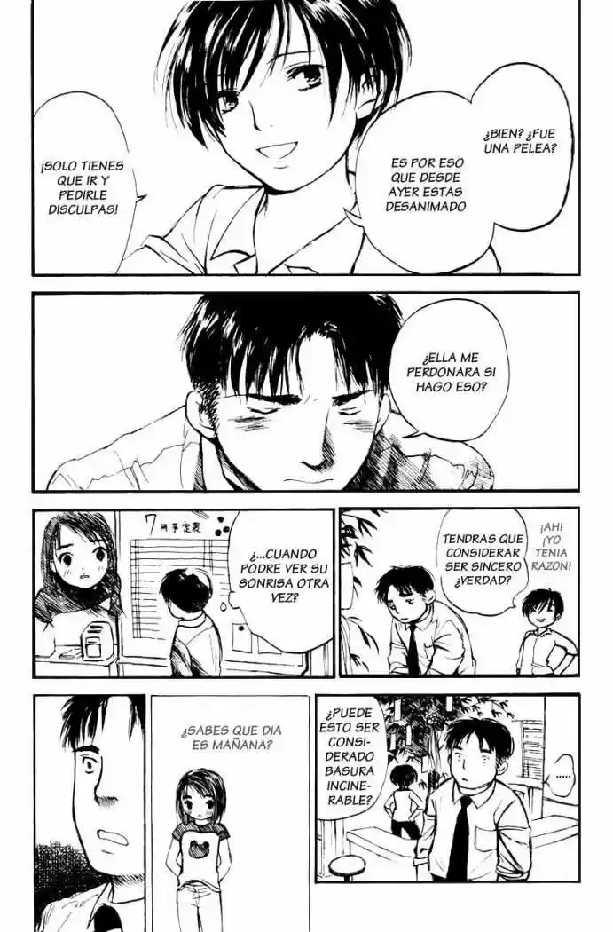 Koi Kaze (2001) - Capítulo 7 - Página 21 - LectorTMOo