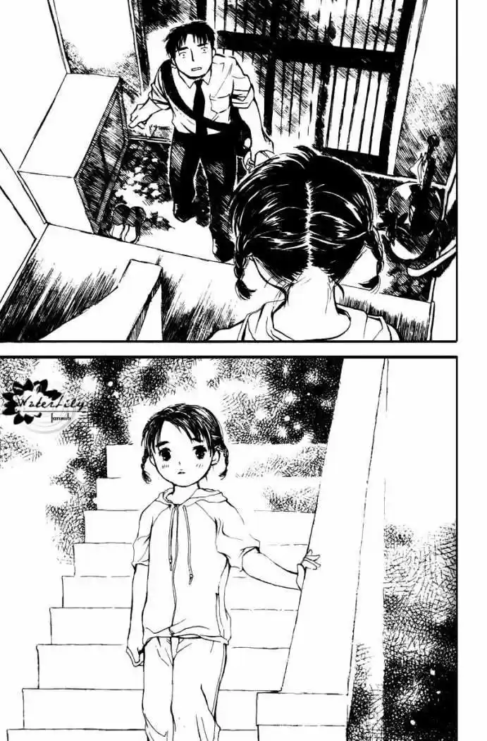 Koi Kaze (2001) - Capítulo 7 - Página 23 - LectorTMOo