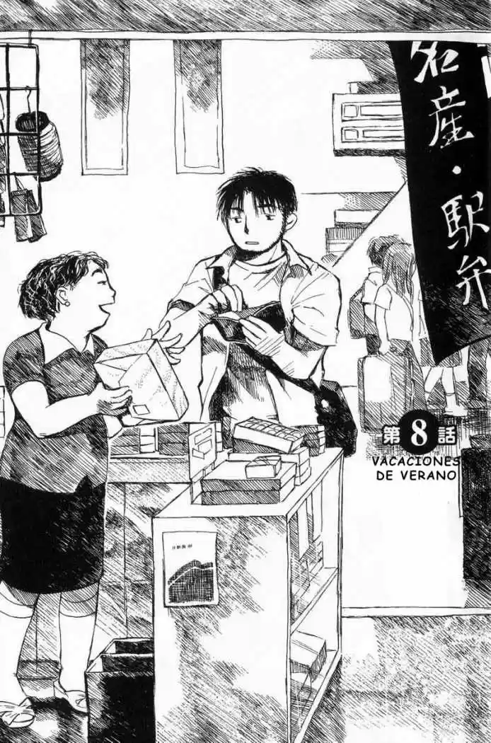 Koi Kaze (2001) - Capítulo 8 - Página 4 - LectorTMOo