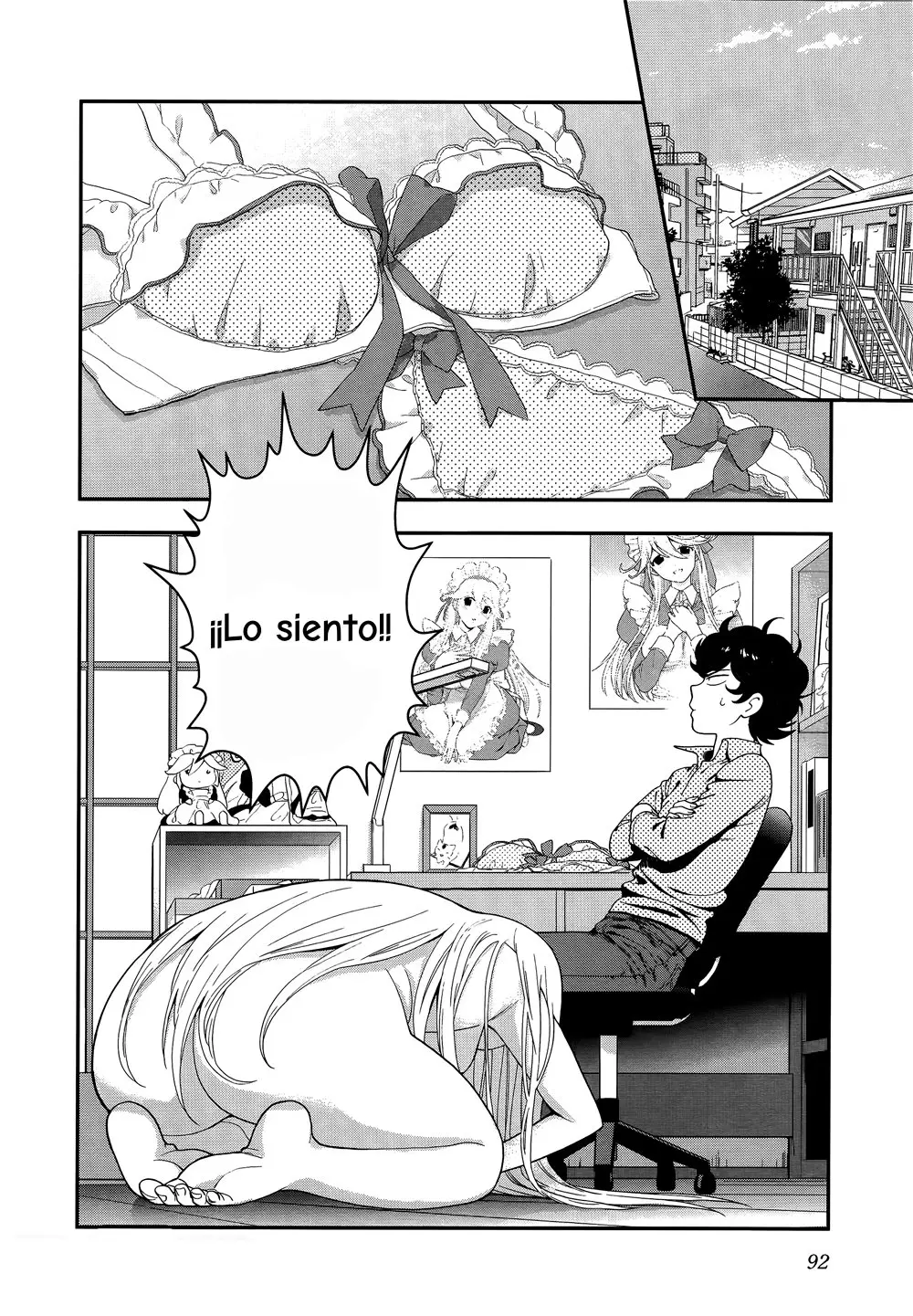 Koi Lemon (2013) - Capítulo 4 - Página 4 - LectorTMOo