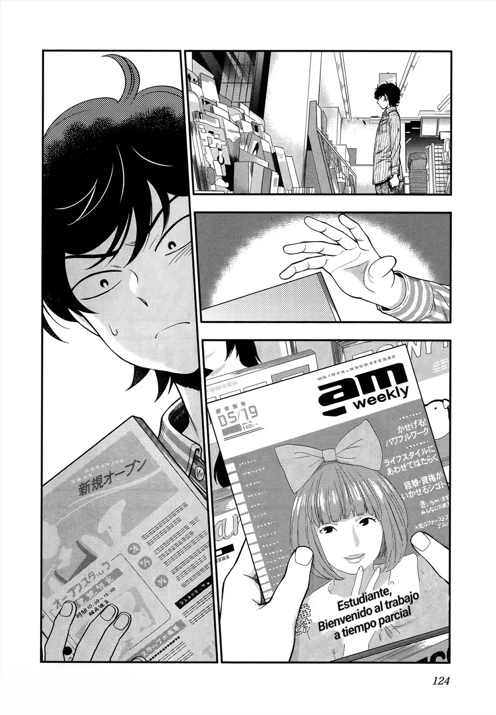 Koi Lemon (2013) - Capítulo 5 - Página 9 - LectorTMOo