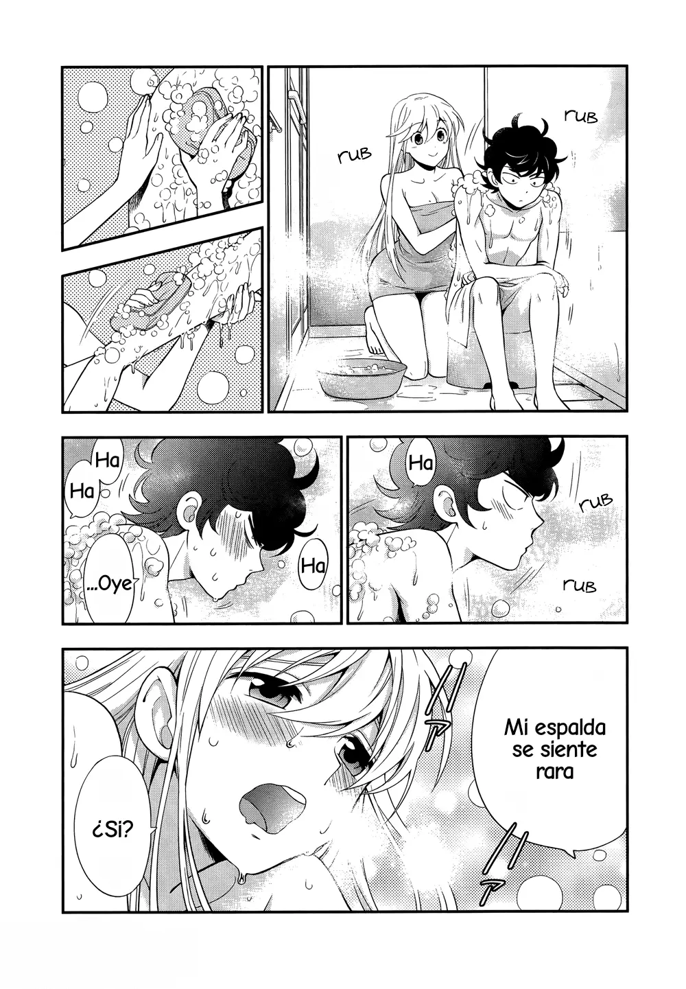 Koi Lemon (2013) - Capítulo 5 - Página 18 - LectorTMOo