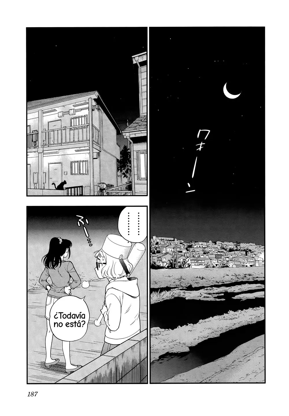 Koi Lemon (2013) - Capítulo 7 - Página 22 - LectorTMOo