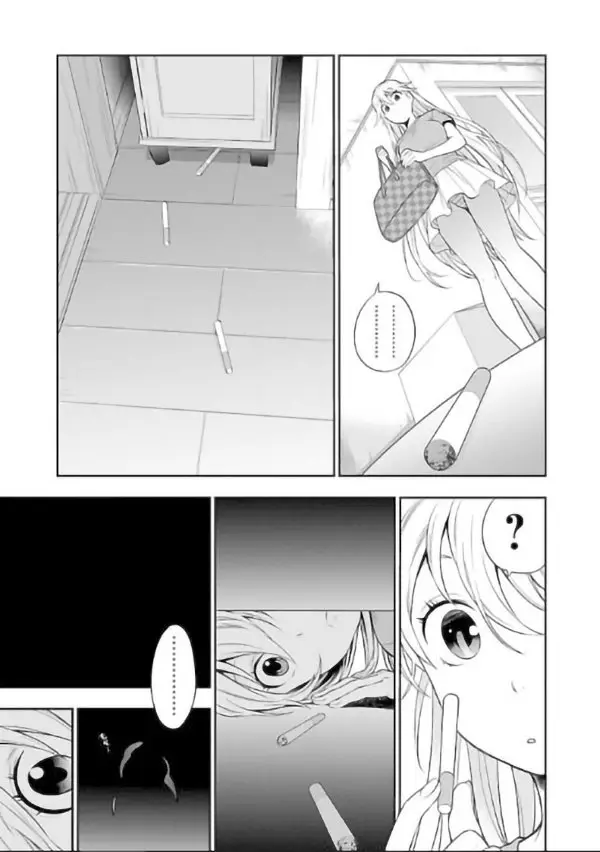 Koi Lemon (2013) - Capítulo 9 - Página 21 - LectorTMOo