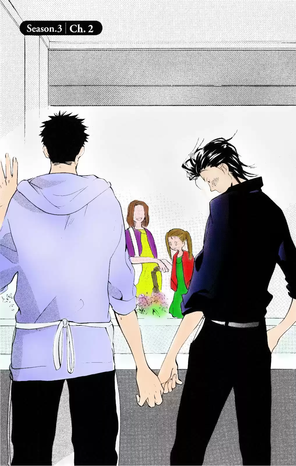 Koi made Hyakurin (2010) - Capítulo 5 - Página 2 - LectorTMOo