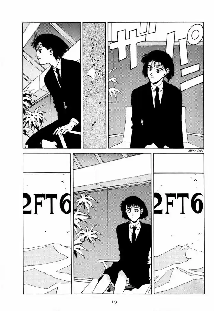 Koi (Manga) (1993) - Capítulo 2 - Página 5 - LectorTMOo