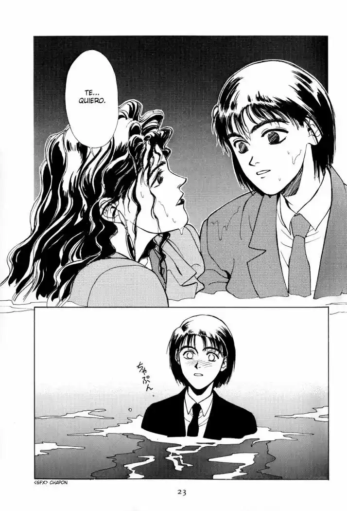 Koi (Manga) (1993) - Capítulo 2 - Página 9 - LectorTMOo