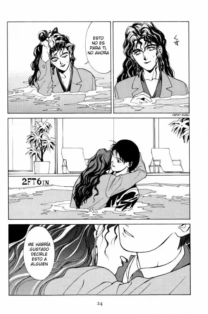 Koi (Manga) (1993) - Capítulo 2 - Página 10 - LectorTMOo
