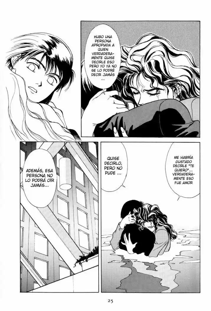 Koi (Manga) (1993) - Capítulo 2 - Página 11 - LectorTMOo
