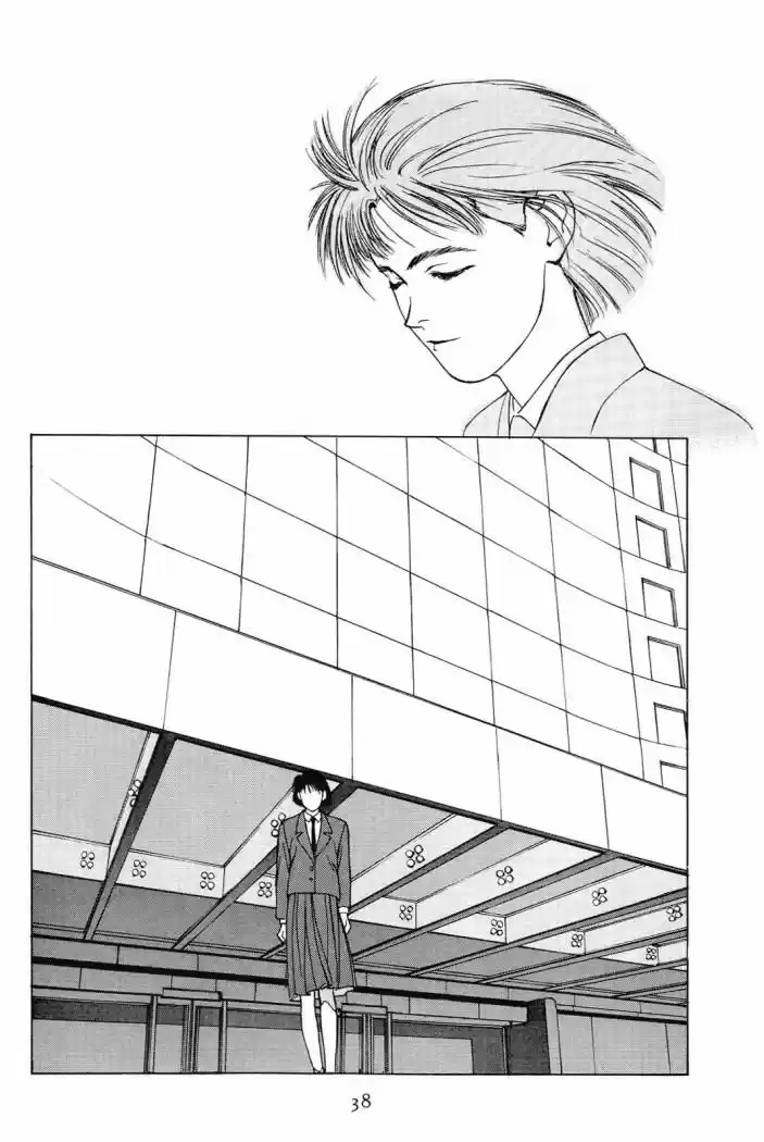 Koi (Manga) (1993) - Capítulo 2 - Página 24 - LectorTMOo