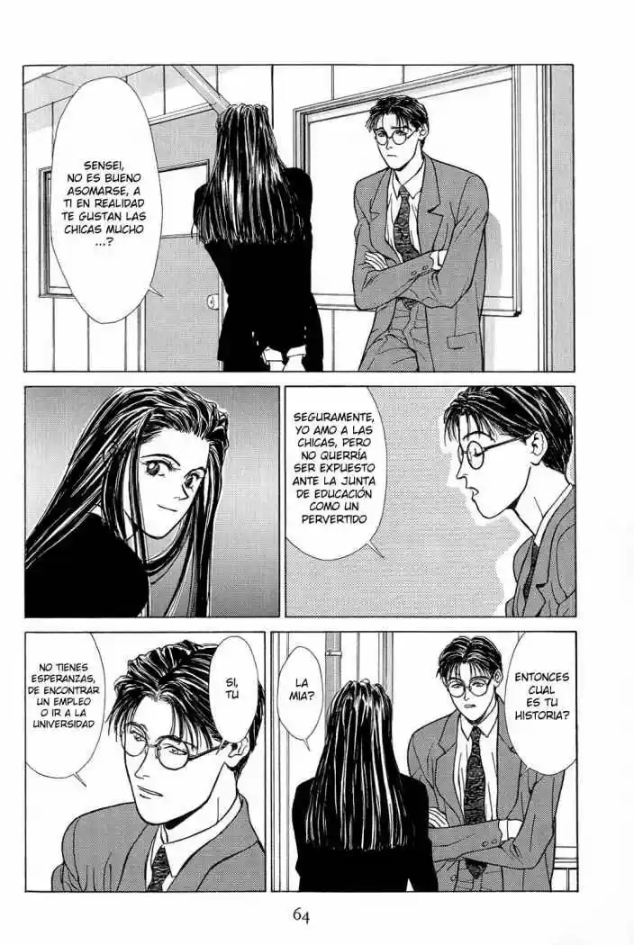 Koi (Manga) (1993) - Capítulo 4 - Página 8 - LectorTMOo